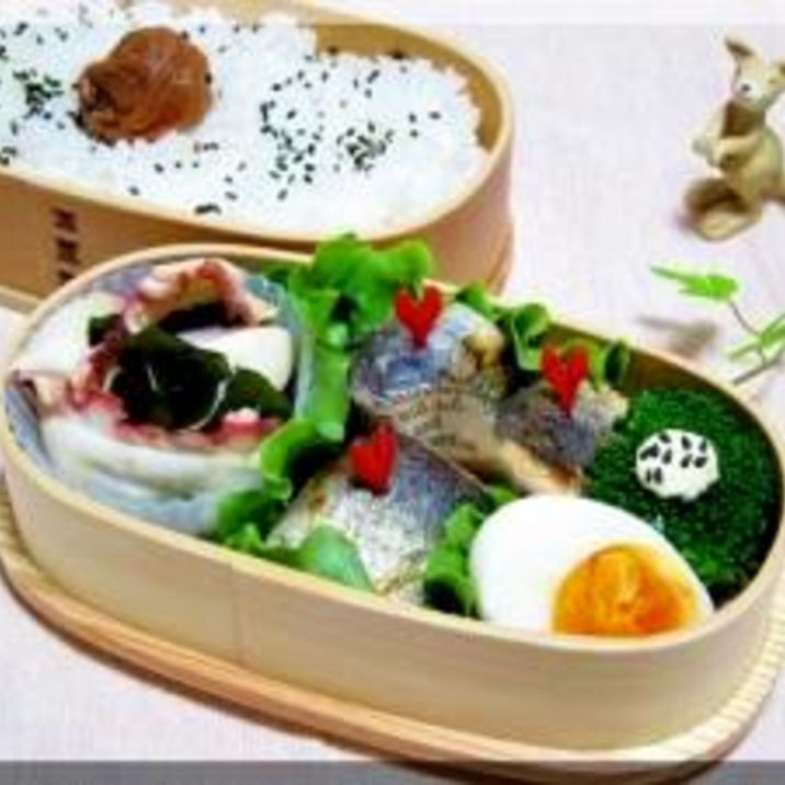 見た目もオシャレ♪『イワシの梅チーズロール弁当』